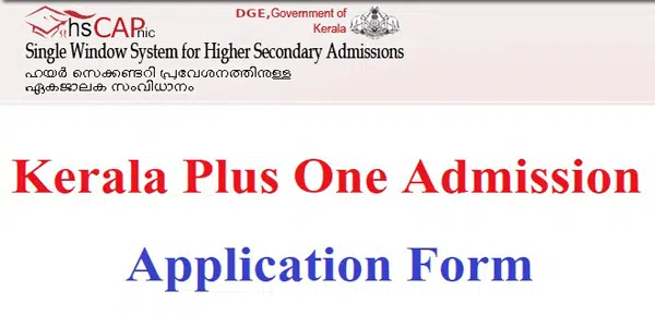 HSCAP Kerala Plus One Admission 2024