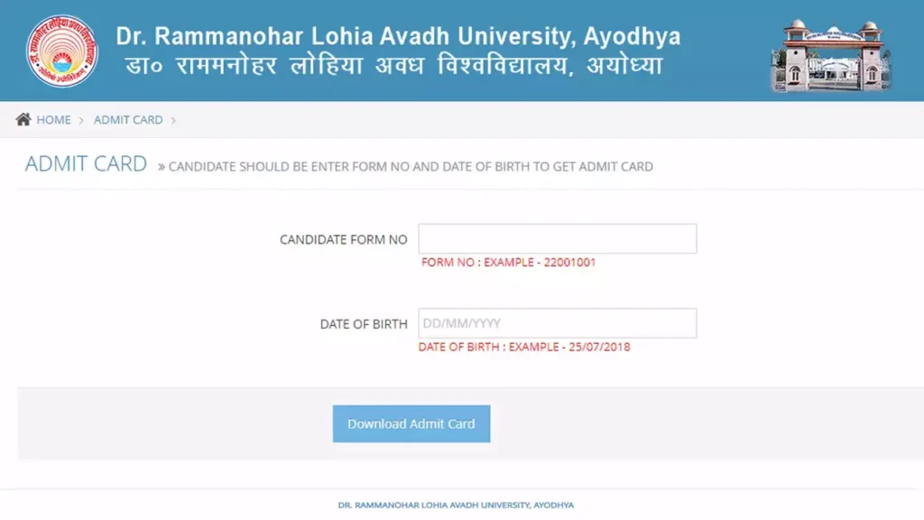 rmlau admit card

