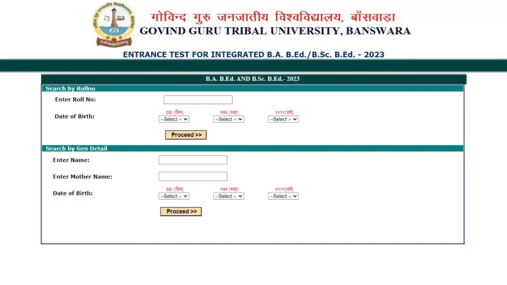 GGTU BEd Result 2024