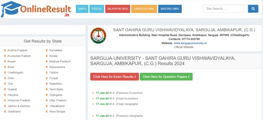 Sarguja University Result 2024