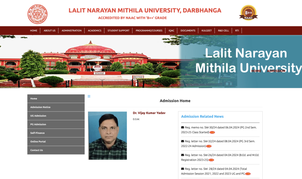 LNMU Part 2 Admit Card 